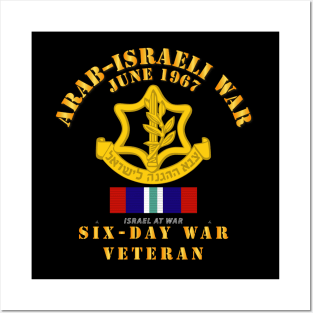 Israel - Arab - Israeli War w 6 Day War Ribbon Veteran Posters and Art